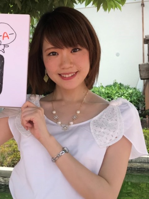 宇田 満里子 宇田 満里子