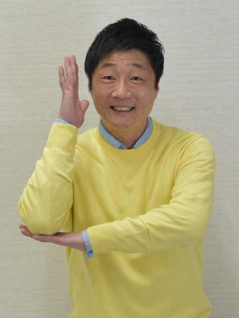 中西 則善 中西 則善